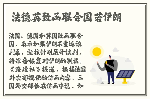老湿机免费体检三分钟十八岁
