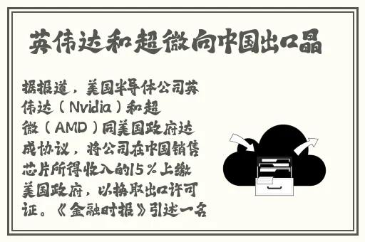 未通过审核的韩国舞蹈