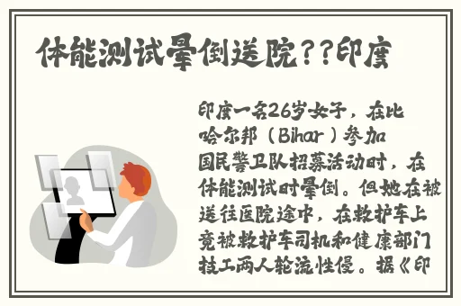 日本一卡三卡四卡无卡在线观看